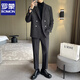 Romon Woolen Suit Men's Autumn and Winter Thick Plus Suit Suit Soft Fabric New Double-Breasted Dark Gray (Suit + Pants) XL (140Jin Jin is equal to 0.5kg -160Jin Jin is equal to 0.5kg)