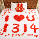 1000 pieces of non-woven fabric simulated rose petals, romantic petals, birthday decoration, proposal, wedding, Valentine's Day confession, romantic party arrangement, petals, wedding room arrangement, wedding supplies, candles, big red 1000 pieces