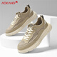 Aokang men's shoes canvas shoes versatile shoes men mesh casual board shoes men sand color 42