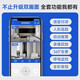 索德曼无需无线wifi网络家用摄像头手机远程监控器360度无死角带夜视全景语音高清旋转语音对话室内云台 无费用无需网络单画面超清续航版 30天全天循环录像卡