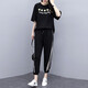 
Shanidoluo large size women's suit female fat mm summer fat man looks slim and fat plus size women's loose casual suit 16014 black-little daisy 15911 XL (recommended 115-130Jin [Jin equals 0.5 kg])