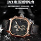 
Comudir 2023 new automatic watch for men's hollow machinery for men's fashionable waterproof luminous calendar large dial watch 838 black warrior black leather black
