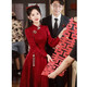Seidler long-sleeved cheongsam toast dress bride 2026 new winter velvet red new Chinese style engagement wedding dress slim burgundy regular style S