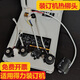 泽力邦适用装订机3888/33669/3881/3886热铆头3875加热头3885 14667 14666烫头泽力邦配件 3886下热铆头