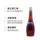 Boss authentique authentique hollandais authentique original des cocktails de liqueur importés, vin étranger, vin de base du vin, cadeaux de vacances Boss Flavour d'amande