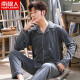 Antarctic pajamas men's pajamas pure cotton casual simple lapel cardigan cotton long-sleeved trousers pajamas can be worn outside home clothes suit men dark gray XL