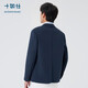 Shirushi-Anzug Männer [gleicher Stil im Laden] Anzugjacke warm und anti-fiel leichte Geschäftsleute und lässige OW03 Navy M (170/96a)