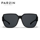 帕森（PARZIN）偏光套镜太阳镜男女 时尚轻盈大框遮阳防晒开车驾驶潮墨镜PZ12107 亮黑色