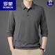 Romon Summer Silk Silk Camiseta para hombres manga larga 2023 nueva camiseta de papá de estilo para hombres de mediana edad Camel 826 170/L Recomendado 120-140Jin [Jin iguala 0.5 kg]