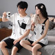 Daizixin 2 ensembles de pyjamas de couple pour les bretelles d'été pour femmes, ensemble en deux pièces de coton pur à manches courtes à manches minces d'été pour hommes DD9904 Femmes M + hommes XL
