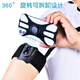 Rotary sports handbag running mobile phone arm bag driving arm arm sleeve takeaway navigation bracket wrist arm hand bicycle buckle-N15