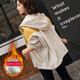 Qinmo HARAJUKU Veste à capuche décontractée lâche pour femmes au printemps, automne et hiver à la mode Internet célébrité Veste de travail étudiant manteau Fried Street Hong Kong Flavour 9902 Gray M Recommandé 95-110jin [Jin est égal à 0,5 kg]