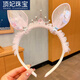 DING FEI Children's Cute Headband Spring Princess Pink Headband Rabbit Ears Teeth Anti-Slip Headband Girls Mesh Hairpin Hair Accessory Pink Cat Ear Headband A28-102