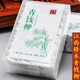 Danse avec du thé Butler Butler Qingqian Liu Tea Authentique Réparation d'arbres anciens Feuilles tendres sauvages Or Boîte cadeau de thé Health Qingqian Liu 250g * 1 sac
