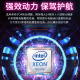 Zhuojiang 64G Memoria Core i7 litro I9 Nivel 18 Core Desktop Computer 4060 E-Sports Host Chicken Come Independent Display Office Juego en casa Mito negro Computadora de Wukong Conjunto completo de host Sing Sing Two: I9 Nivel 12 Core/32G/1050TI STABLE COMENTO DE POLLO