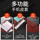 阿峻科科 荣耀play3手机壳翻盖式皮套ASK-AL00x保护硅胶套honor play3防摔全包软 荣耀play3 棕色+全屏钢化膜+挂绳