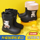 Nouvelles bottes de pluie pour enfants à quatre saisons pour les bottes d'eau garçons et filles pour semelles épaisses non glissées et semelles doux et résistantes Salive chaussures en caoutchouc E300 Brown Bear [Port étanche amélioré] Longueur intérieure 21 cm (adaptée aux tailles 32-33)