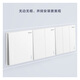 Legrand switch socket panel Shidian Yulan white 86 type concealed switch panel four-way single control switch