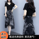 QIYUN black chiffon dress women's new style waist slimming floral floral long summer skirt picture color M