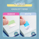 3M Reporting Newspaper Color Full Story Label Series 688 Multi-color Re-stick Note Paper Note Paper CBG 686-DB Blue Set [Total 36 pages]