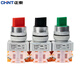 Chint (CHNT) second-speed rotary NP4-11X/21 push button switch self-locking knob switch one open and one closed 22mm black, red and green colors optional black