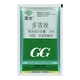 Guoguang 15% paclobutrazol rice seedling field growth control plant growth regulator pesticide 40g