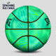SPALDING cool street luminous No. 7 PU basketball 77-766Y