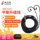线艺匠XBA-Z5 N3AP/SE846耳机线榭兰图4.4平衡线2.5单晶铜镀银MMCX耳机升级线材 3.5mm 插头 直头 一般手机*电脑适用插头 定制系列  可咨询掌柜