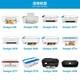 
HP (HP) 680 original ink cartridge 2138 5078 5278 2676 dj2677 2678 3776 printer 680 black dual-support set (480 pages + 480 pages)