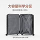 Mijia Xiaomi suitcase 28-inch trolley case large capacity suitcase PC checked password box men and women leather box gray