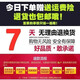 叄南牛仔裤男春夏薄款季韩版潮流弹力帅气修身小脚百搭休闲长裤子男 黑灰色+黑蓝色【两条装】 32