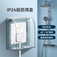 NVC NVC Electrician switch socket transparent 86-type wall socket protective cover waterproof box splash-proof box