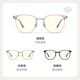 Gafas de luz anti-luces de Parzina (Parzina) para hombres y mujeres, lentes blanqueadores ligeros y no caras para teléfonos móvil