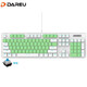 Daryou EK815 (LK175) wired mechanical alloy version two-color mechanical keyboard e-sports game home office full key no punch CF chicken LOL 104 keys green white green axis