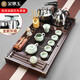 Gold inlaid jade Kung Fu tea set with tea tray, one-piece ceramic Ru kiln tea making machine, automatic water supply electric kettle, Lian Yu