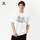 T-shirt à manches courtes Kelme Nouveau coton pur coton pur et décontracté shirt de football de football 9224tx1057 blanc S