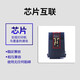 
Xingpeng suitable for hp61 ink cartridge HP 2620 ink cartridge 1510 3510 2540 printer ink cartridge 61xl printer ink 61xl large capacity 1050 pages black color 61 ink cartridge set