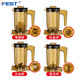 Festteeextraktor kommerzielle Eismaschine Milchabdeckung Maschine Milchschaummaschine Cuique Tee Maschine XUEKE MACHINE MILKS MACHUNG MACHUNG ROCH BRETTED ICE MILKE SHANG Full Set Ausrüstung RC-828 RC-828+ Milchabdeckung Tasse