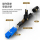 万级（OFNPFTTH）电信级SC/UPC光纤冷接头10个装  预埋式sc快速连接器冷接子电信移动皮线光纤到户接头