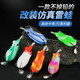 Bear Fire Luya Bait Poison Toad Thunder Frog Long throw modified black sequin style frog bait set Bionic black fish special kill Luya Bait fish fishing gear set