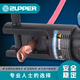 ZUPPER Juli hydraulic pliers crimping pliers 10-300 square meters manual cable terminal pliers copper aluminum nose crimping pliers ZUPPER tool YQK-300 (crimping range 10-300 square meters)