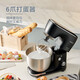 飞利浦（PHILIPS）和面机厨师机 家用多功能全自动厨师机机5L大容量多档精准控速智能搅拌揉面机打蛋器打发器一体机 三大配件 12档调节HR7922/90 5L