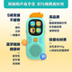 Libro Little Tong Changtingbao China Inglaterra Iluminación Máquina Educación temprana Máquina de la máquina Libro de la imagen Historia del libro Inglés Día del Niño Vibrante Naranja