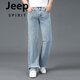 JEEP SPIRIT Spring and Autumn Large Size Wide Pants Men's Straight Jeans Wide Legs Big Legs Big Foot Thick Legs Trendy Spring New Style Men's Pants 688 Denim Gray 33 Waist Circle 2 Foot 6