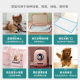 MinkSheen Dog Diapers Pet Dog Supplies Toilet Cat Training Urine Leak-proof Mat Thickened Rabbit Dog Diapers Medium M50 Pack (45*60cm)
