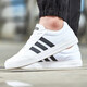 阿迪达斯 （adidas）男鞋2025秋冬夏低帮运动鞋休闲鞋轻便透气篮球鞋板鞋小白鞋AW3889 AW3889/经典款 44