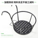 SuoErnuo hanging flower rack, balcony iron simple hanging flower rack, succulent pothos rack decorative rack, one pack - black [base diameter 18*top ring diameter 22]