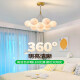 Grand View Garden (DGY) Simple Living Chandelier Lámpara de dormitorio creativo Lámpara de burbujas de luna Lámpara de colgante Lámpara de dibujos animados Zhongshan Lámpara 001O 9734 Negro 7 cabeza de tres colores Bola blanca de 15 cm Modelo de bola grande