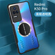 Shell-Stack für Xiaomi Redmi Mobiltelefon Fall Magnetische Kühlkörper Shell Anti-Fall-Schutzkoffer K50 E-Sport-Version Thermalschale Vollbekämpfung Lens Einfacher Airbag Ultra-dünner Shell Redmi K50 E-Sport-Keime Keimekäppchen-Magnetschale [mit Temperaturfilm]