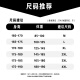 稻草人（MEXICAN）短裤男夏季新品冰丝八分裤系带印花直筒宽松百搭裤子男简约男裤 671-KA29黑色 2XL
